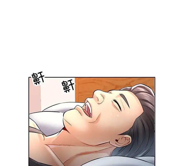 [韩国漫画] 可以爱你吗 剧情,熟女人妻#[176P]-127