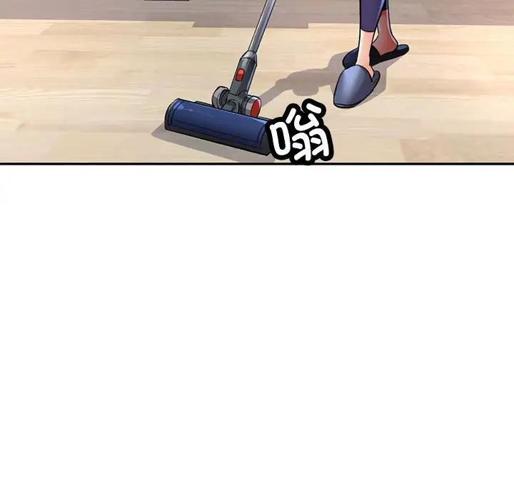 [韩国漫画] 可以爱你吗 剧情,熟女人妻#[174P]-103