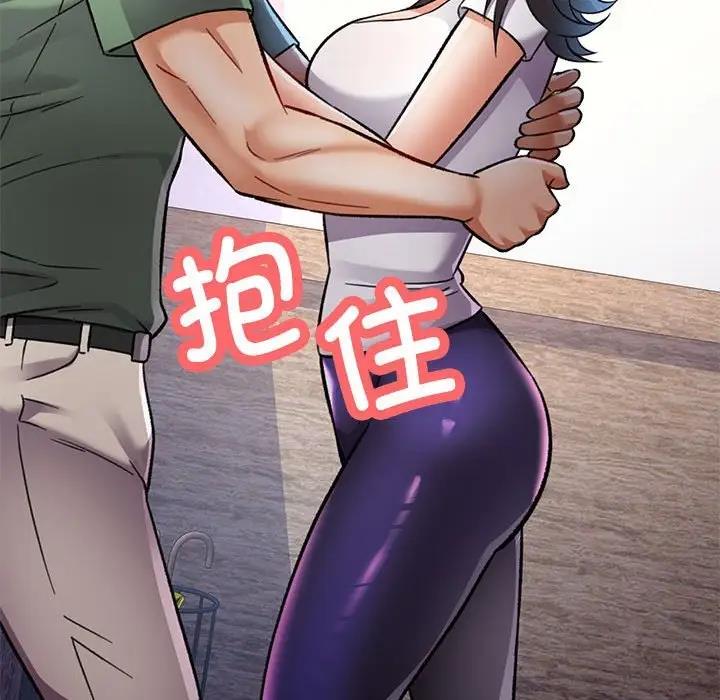 [韩国漫画] 可以爱你吗 剧情,熟女人妻#[174P]-168