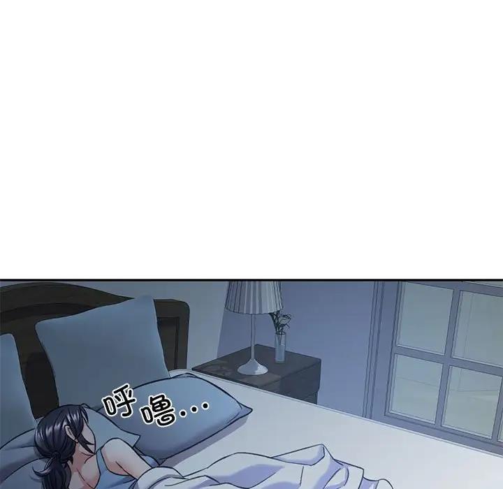 [韩国漫画] 可以爱你吗 剧情,熟女人妻#[174P]-68