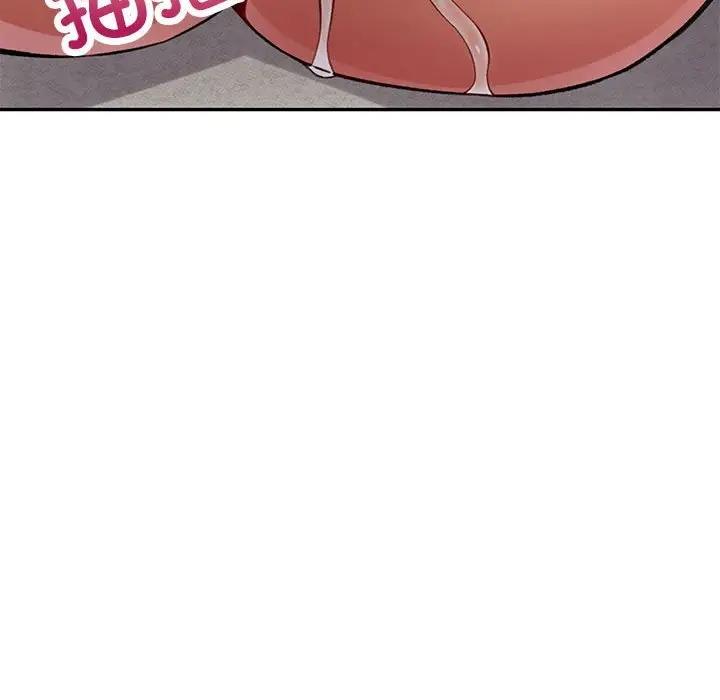 [韩国漫画] 可以爱你吗 剧情,熟女人妻#[183P]-103