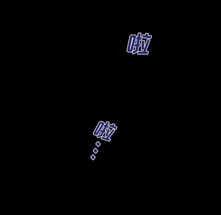 [韩国漫画] 阿姨 剧情,熟女人妻,巨乳大奶,不伦#[111P]-14