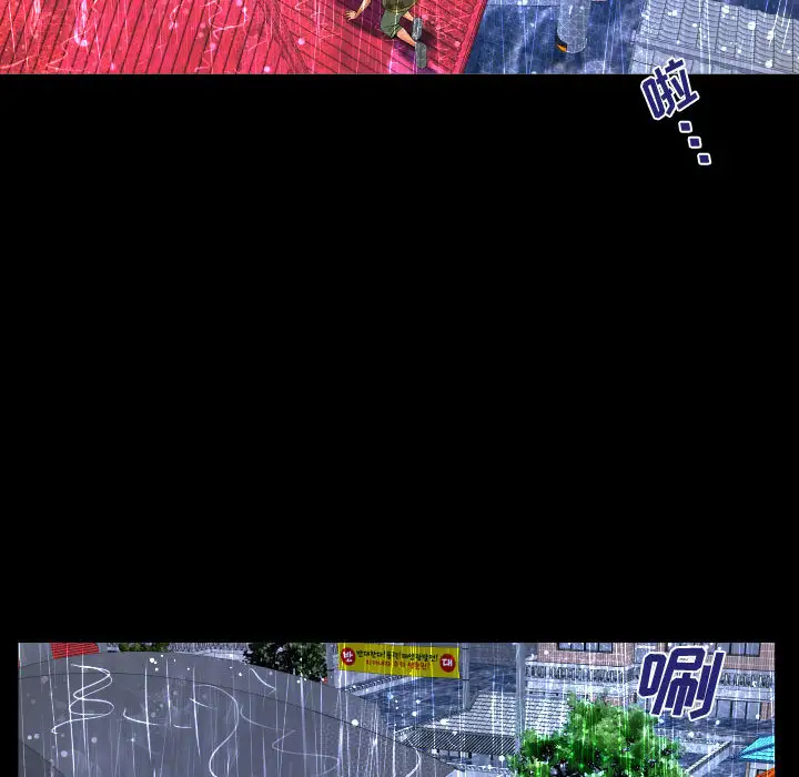 [韩国漫画] 阿姨 剧情,熟女人妻,巨乳大奶,不伦#[111P]-16