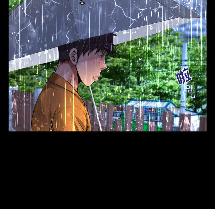 [韩国漫画] 阿姨 剧情,熟女人妻,巨乳大奶,不伦#[111P]-20