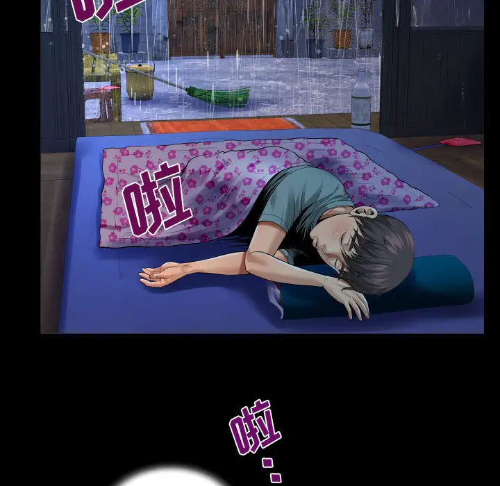 [韩国漫画] 阿姨 剧情,熟女人妻,巨乳大奶,不伦#[111P]-39