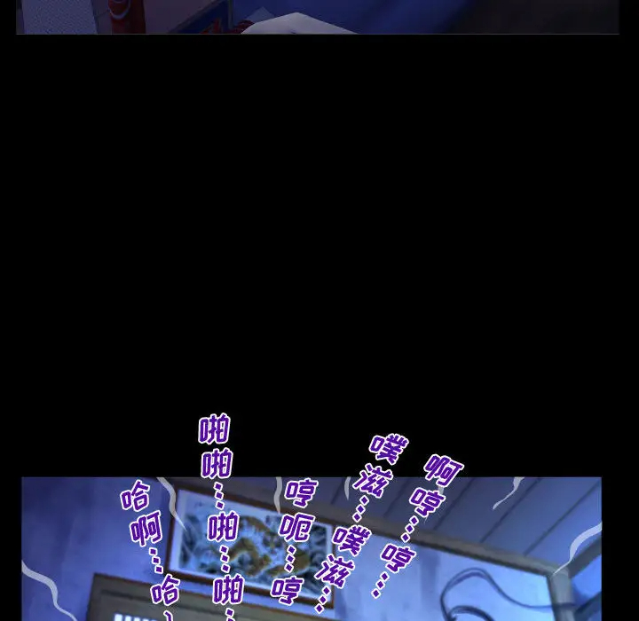 [韩国漫画] 阿姨 剧情,熟女人妻,巨乳大奶,不伦#[111P]-52