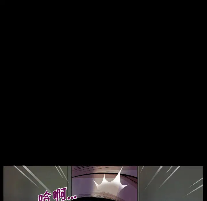 [韩国漫画] 阿姨 剧情,熟女人妻,巨乳大奶,不伦#[111P]-71