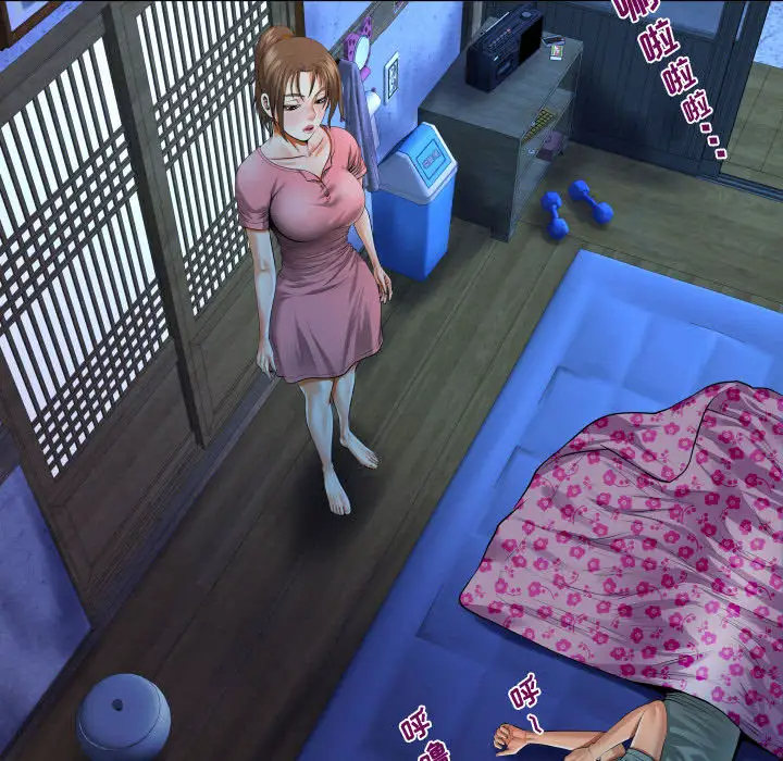 [韩国漫画] 阿姨 剧情,熟女人妻,巨乳大奶,不伦#[111P]-91