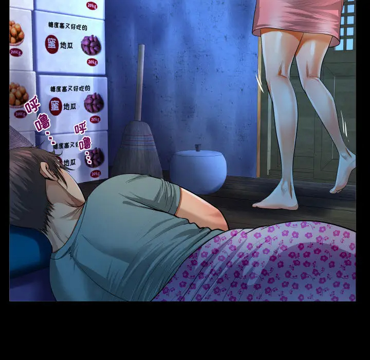 [韩国漫画] 阿姨 剧情,熟女人妻,巨乳大奶,不伦#[111P]-93