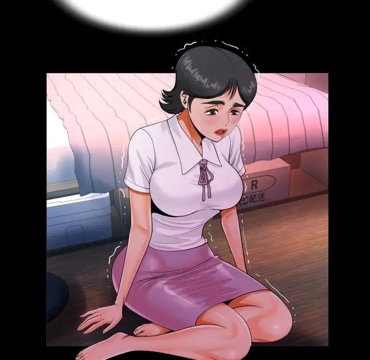 [韩国漫画] 阿姨 剧情,熟女人妻,巨乳大奶,不伦#[101P]-35