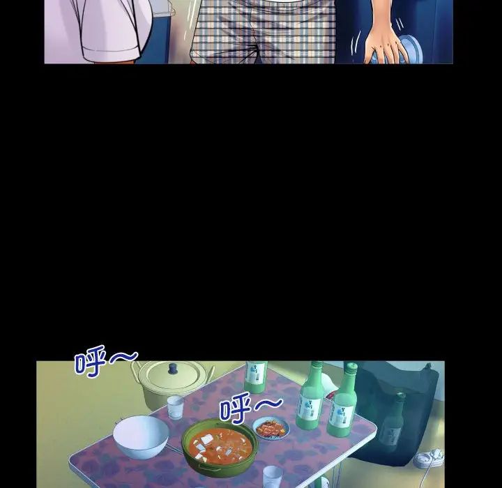 [韩国漫画] 阿姨 剧情,熟女人妻,巨乳大奶,不伦#[101P]-43