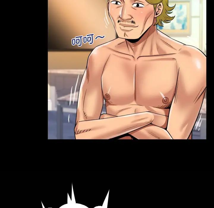 [韩国漫画] 阿姨 剧情,熟女人妻,巨乳大奶,不伦#[101P]-5