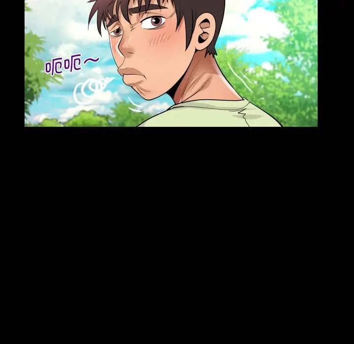 [韩国漫画] 阿姨 剧情,熟女人妻,巨乳大奶,不伦#[101P]-61