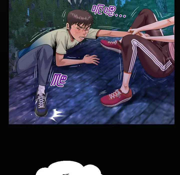 [韩国漫画] 阿姨 剧情,熟女人妻,巨乳大奶,不伦#[82P]-20