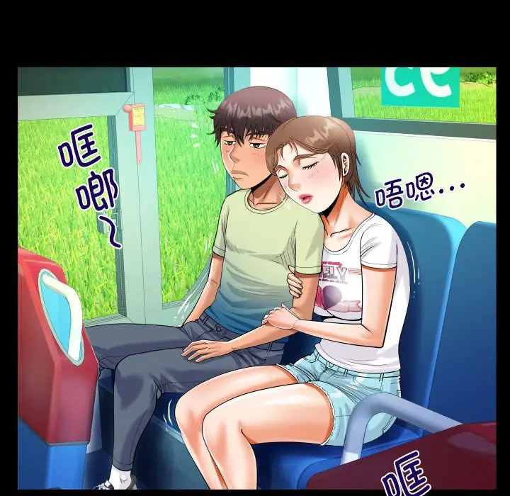 [韩国漫画] 阿姨 剧情,熟女人妻,巨乳大奶,不伦#[82P]-39