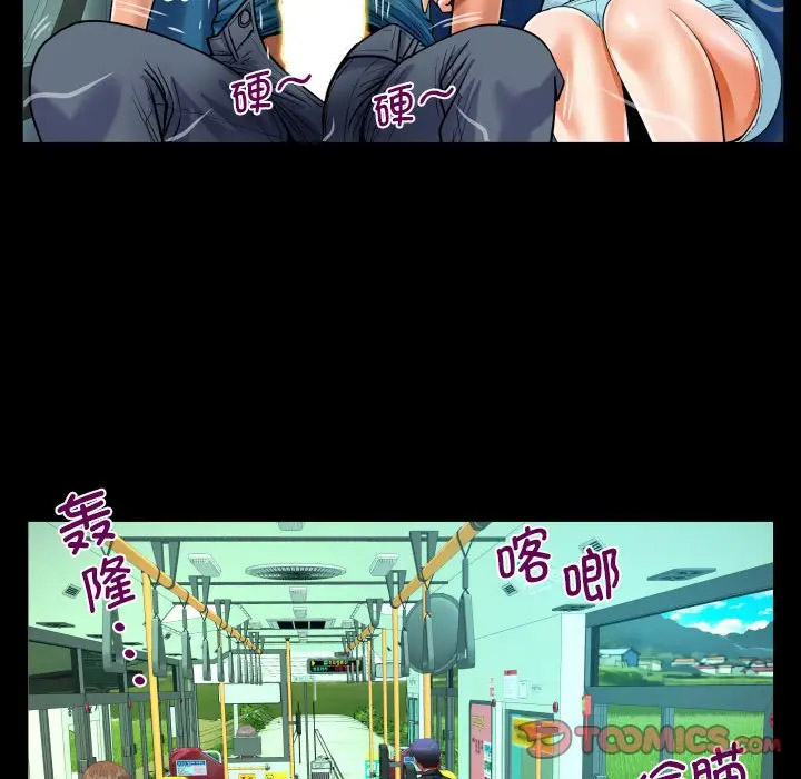 [韩国漫画] 阿姨 剧情,熟女人妻,巨乳大奶,不伦#[82P]-46