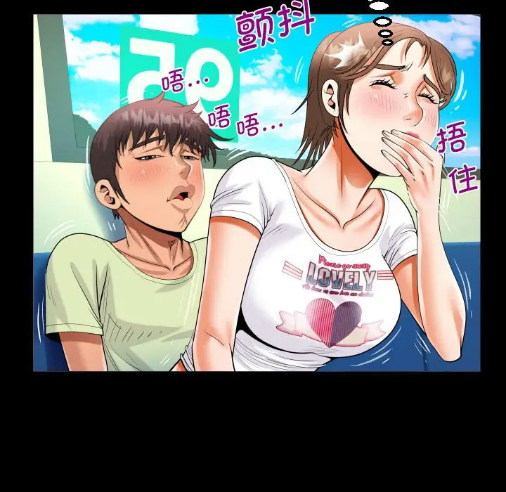 [韩国漫画] 阿姨 剧情,熟女人妻,巨乳大奶,不伦#[82P]-53