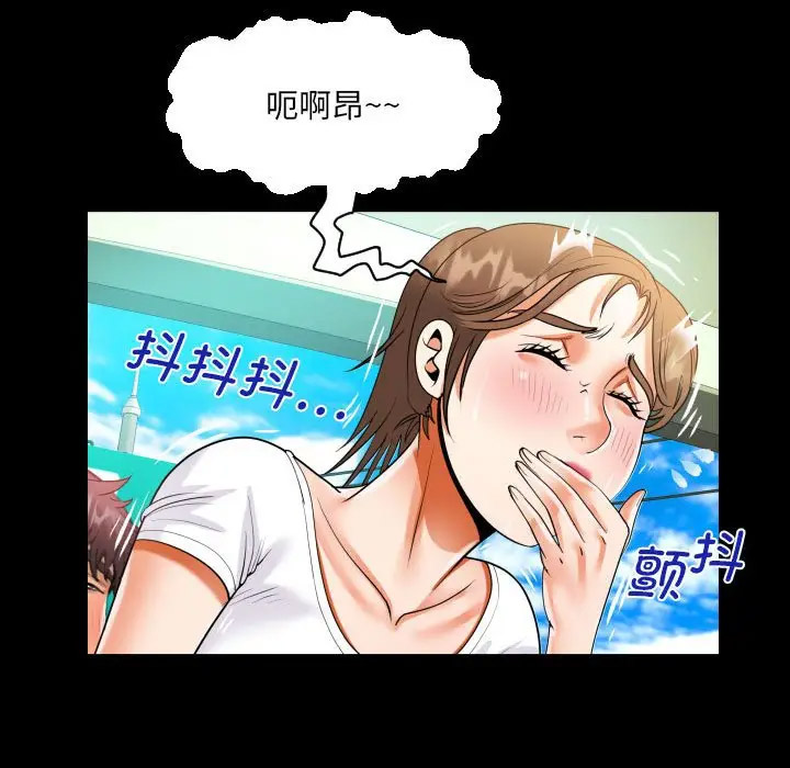 [韩国漫画] 阿姨 剧情,熟女人妻,巨乳大奶,不伦#[82P]-64