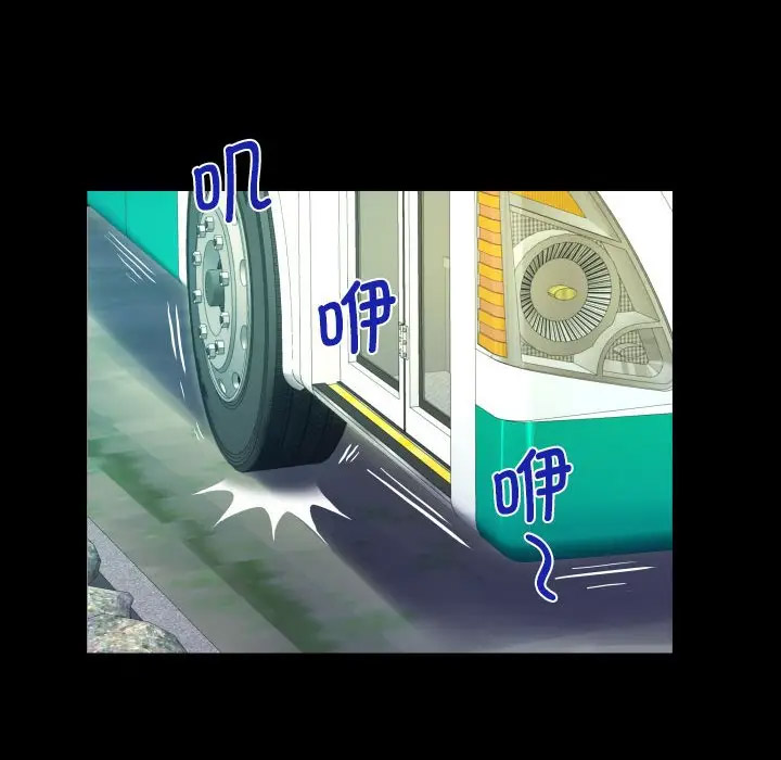 [韩国漫画] 阿姨 剧情,熟女人妻,巨乳大奶,不伦#[82P]-71