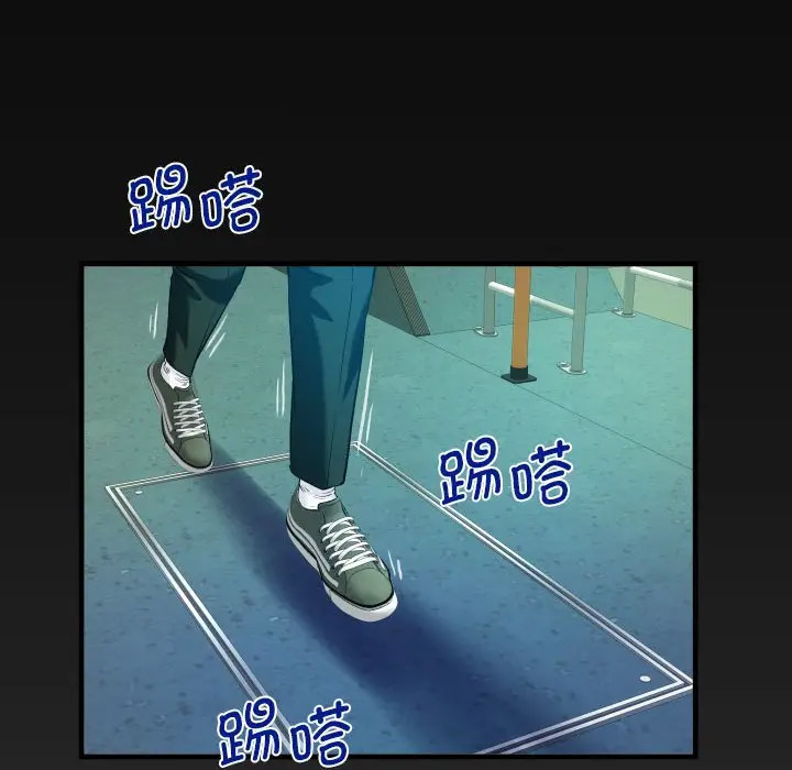 [韩国漫画] 阿姨 剧情,熟女人妻,巨乳大奶,不伦#[82P]-77