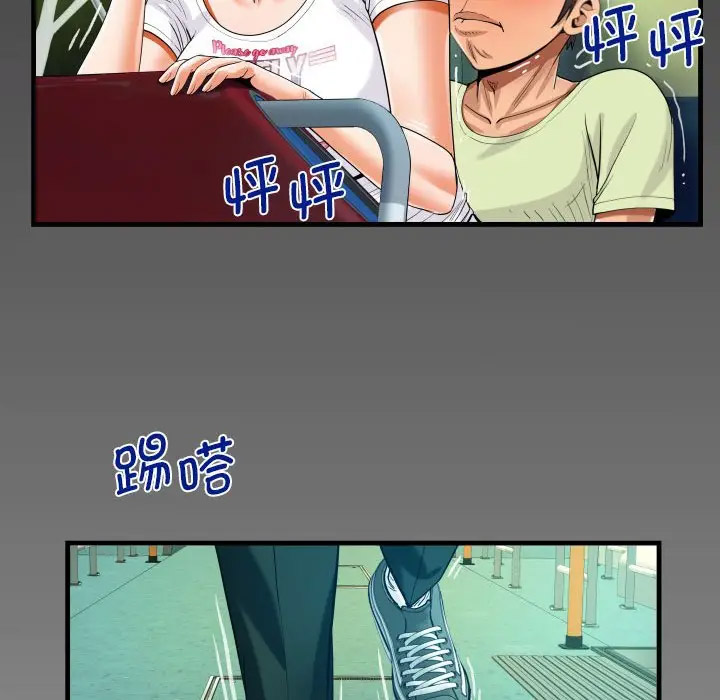 [韩国漫画] 阿姨 剧情,熟女人妻,巨乳大奶,不伦#[82P]-79