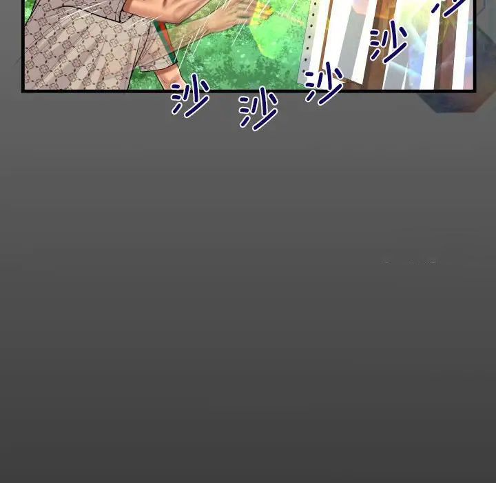 [韩国漫画] 阿姨 剧情,熟女人妻,巨乳大奶,不伦#[80P]-15