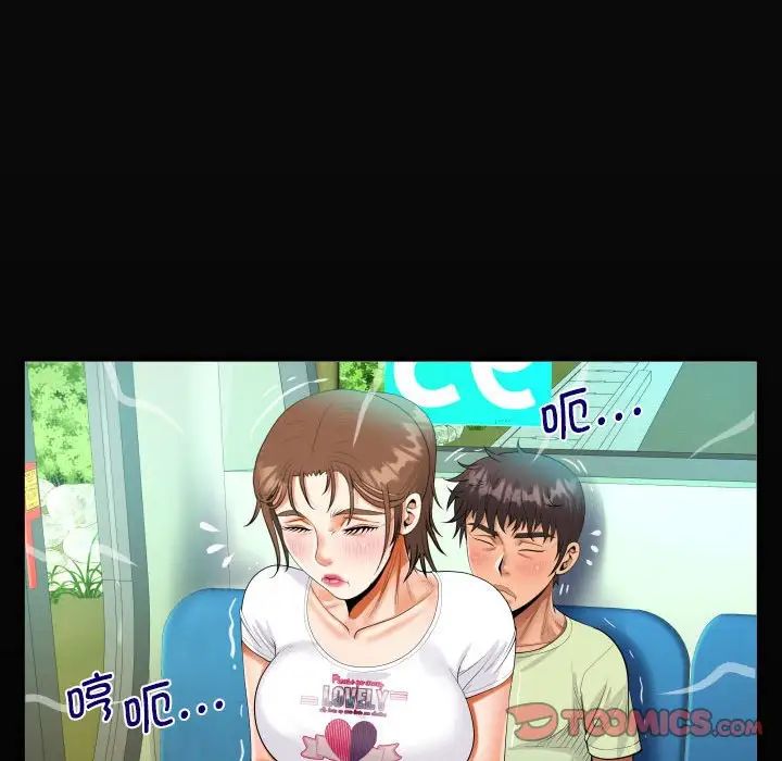 [韩国漫画] 阿姨 剧情,熟女人妻,巨乳大奶,不伦#[80P]-18