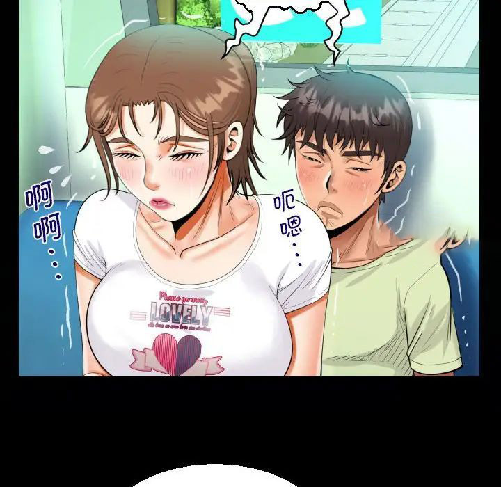 [韩国漫画] 阿姨 剧情,熟女人妻,巨乳大奶,不伦#[80P]-21