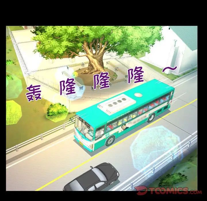 [韩国漫画] 阿姨 剧情,熟女人妻,巨乳大奶,不伦#[80P]-30