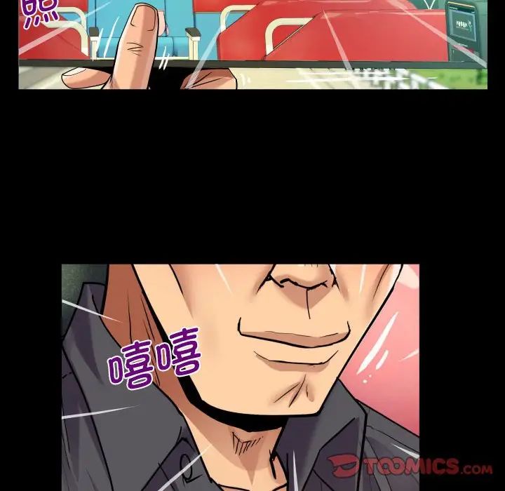 [韩国漫画] 阿姨 剧情,熟女人妻,巨乳大奶,不伦#[80P]-34