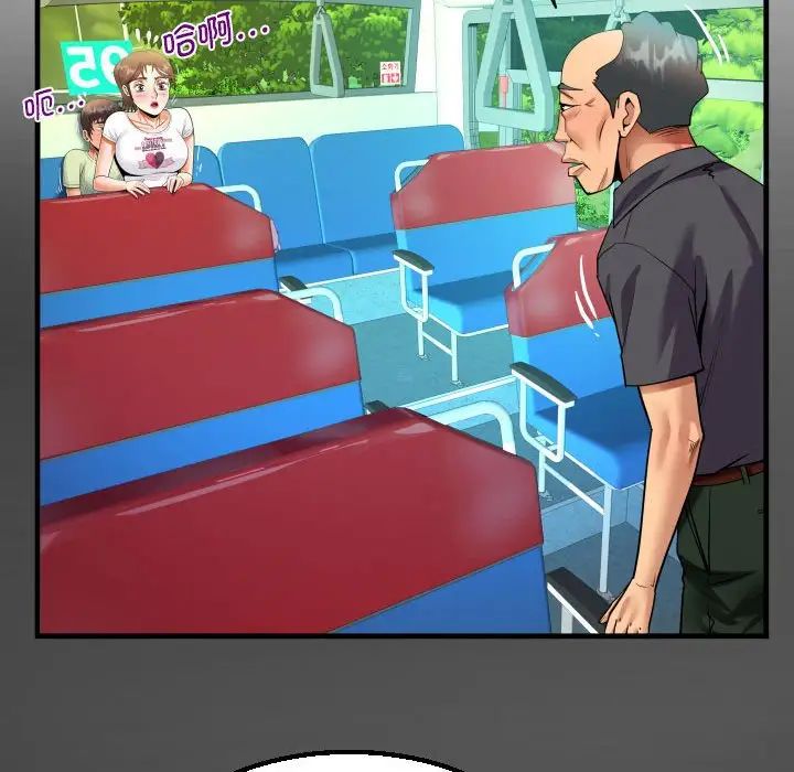 [韩国漫画] 阿姨 剧情,熟女人妻,巨乳大奶,不伦#[80P]-37