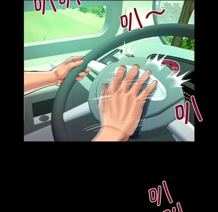 [韩国漫画] 阿姨 剧情,熟女人妻,巨乳大奶,不伦#[80P]-44