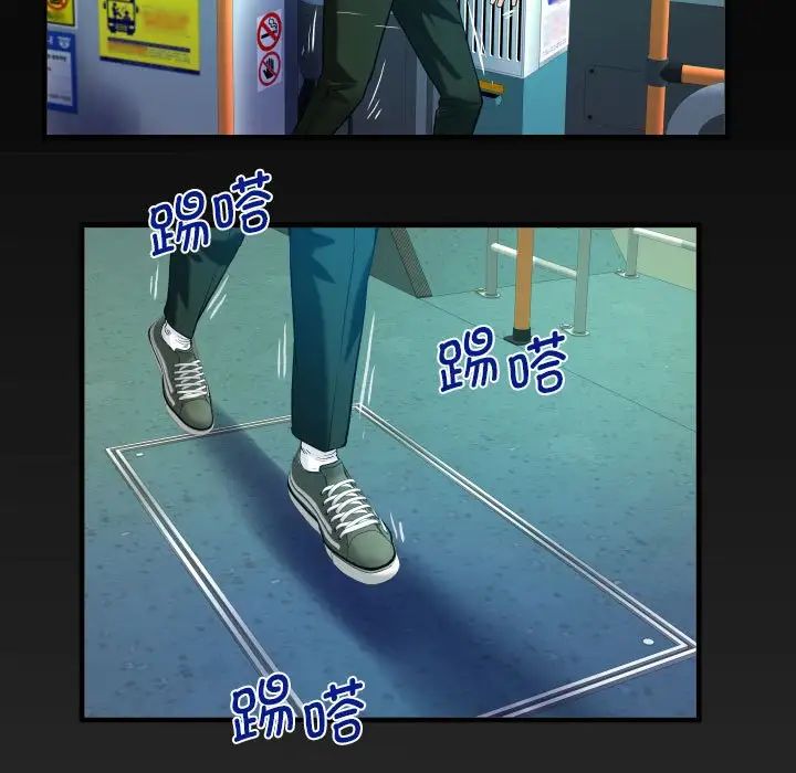 [韩国漫画] 阿姨 剧情,熟女人妻,巨乳大奶,不伦#[80P]-5