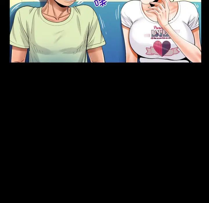 [韩国漫画] 阿姨 剧情,熟女人妻,巨乳大奶,不伦#[80P]-68