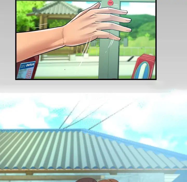 [韩国漫画] 阿姨 剧情,熟女人妻,巨乳大奶,不伦#[80P]-9