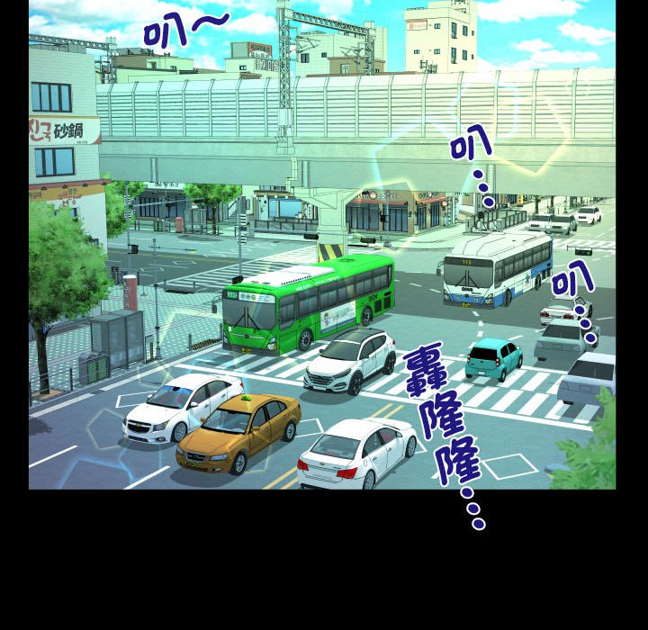 [韩国漫画] 阿姨 剧情,熟女人妻,巨乳大奶,不伦#[83P]-29