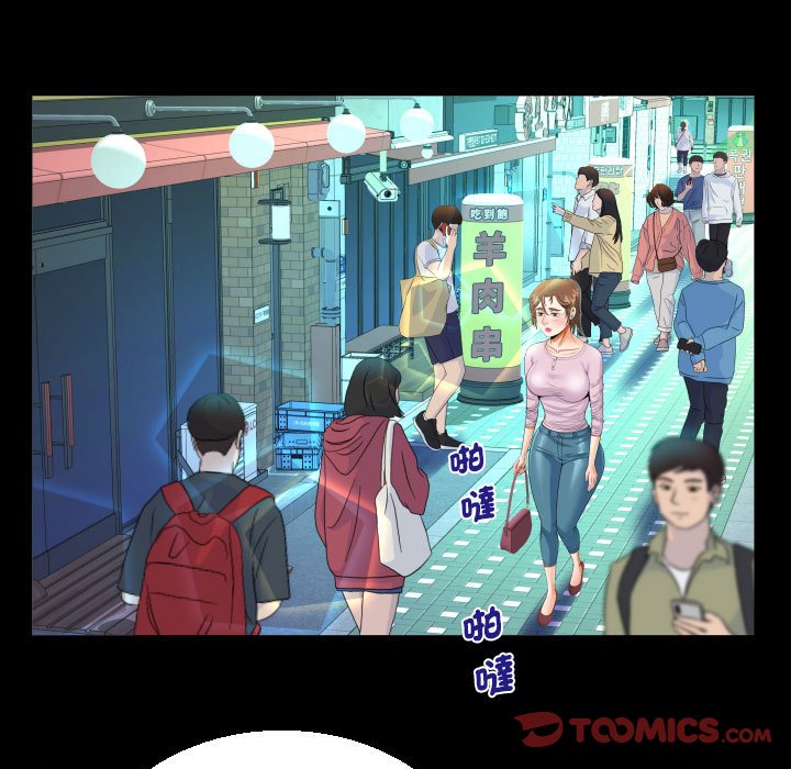 [韩国漫画] 阿姨 剧情,熟女人妻,巨乳大奶,不伦#[83P]-30