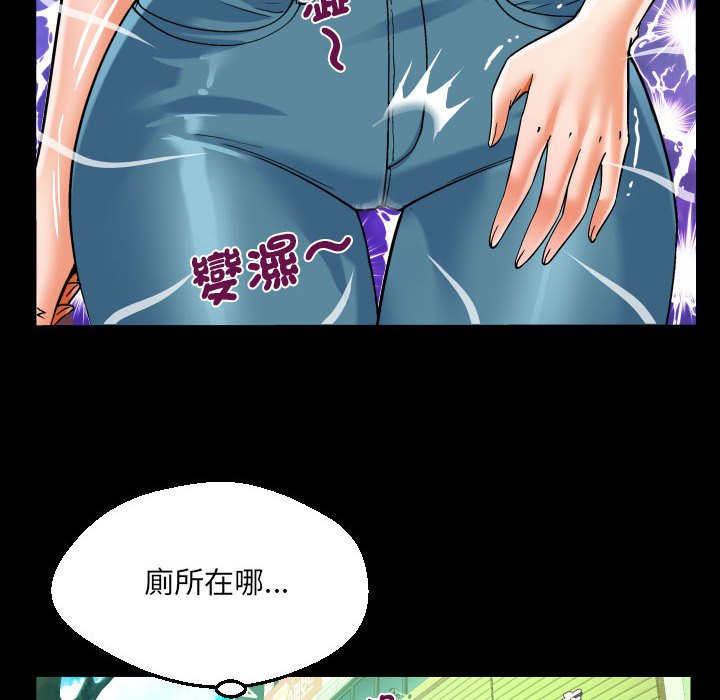 [韩国漫画] 阿姨 剧情,熟女人妻,巨乳大奶,不伦#[83P]-35