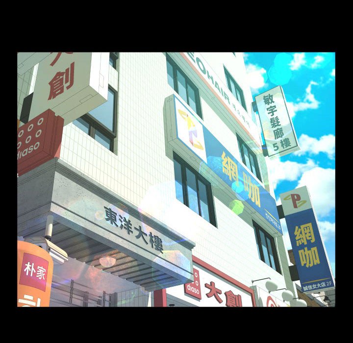 [韩国漫画] 阿姨 剧情,熟女人妻,巨乳大奶,不伦#[83P]-37