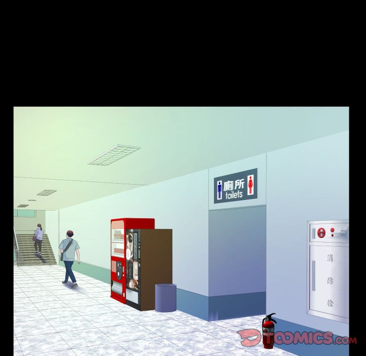 [韩国漫画] 阿姨 剧情,熟女人妻,巨乳大奶,不伦#[83P]-38