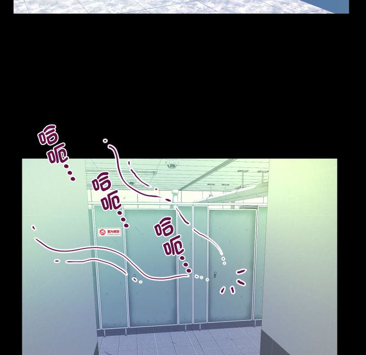 [韩国漫画] 阿姨 剧情,熟女人妻,巨乳大奶,不伦#[83P]-39