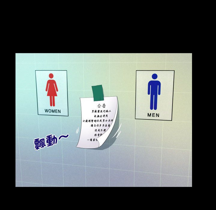 [韩国漫画] 阿姨 剧情,熟女人妻,巨乳大奶,不伦#[83P]-45