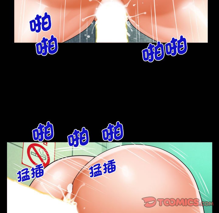 [韩国漫画] 阿姨 剧情,熟女人妻,巨乳大奶,不伦#[83P]-74