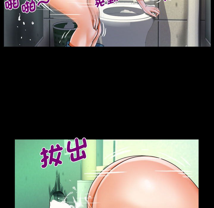 [韩国漫画] 阿姨 剧情,熟女人妻,巨乳大奶,不伦#[84P]-24