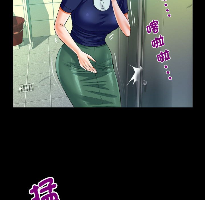 [韩国漫画] 阿姨 剧情,熟女人妻,巨乳大奶,不伦#[84P]-29