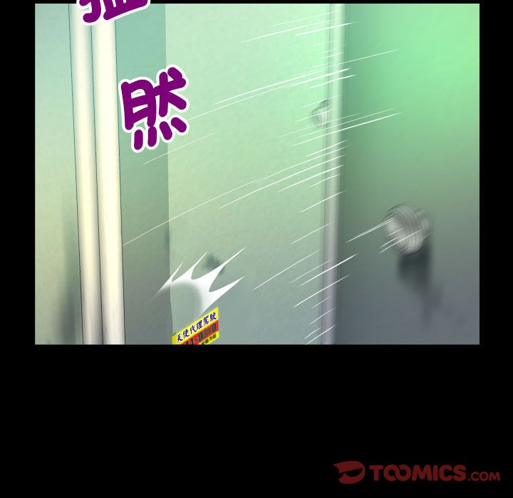 [韩国漫画] 阿姨 剧情,熟女人妻,巨乳大奶,不伦#[84P]-30