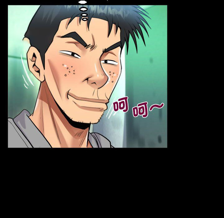 [韩国漫画] 阿姨 剧情,熟女人妻,巨乳大奶,不伦#[84P]-36