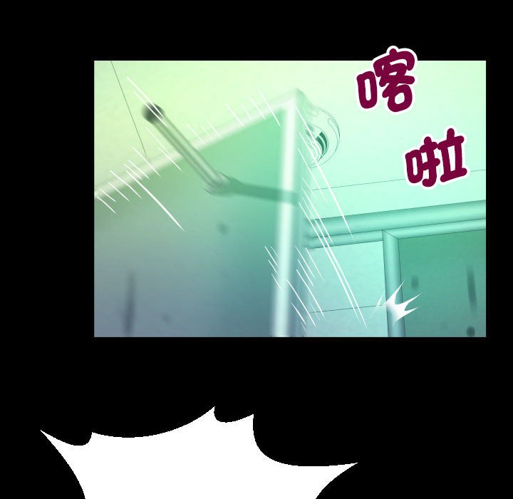 [韩国漫画] 阿姨 剧情,熟女人妻,巨乳大奶,不伦#[84P]-37