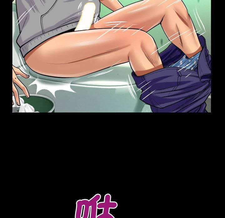 [韩国漫画] 阿姨 剧情,熟女人妻,巨乳大奶,不伦#[84P]-48