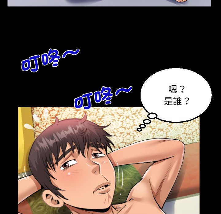 [韩国漫画] 阿姨 剧情,熟女人妻,巨乳大奶,不伦#[84P]-55